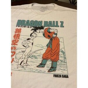 DRAGON BALL Z Primitive T-Shirt Goku & Frieza Saga Size Adult 3XL ANIMATED BATTL